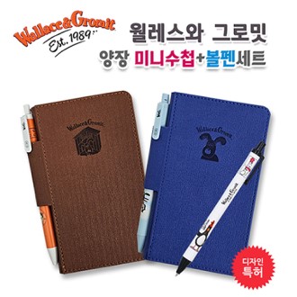 26년 유스토리 커스텀커버 양장 다이어리 디지털인쇄 100개