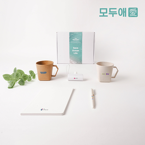ESG 경영을 위한 친환경 라벨 생수 판촉물