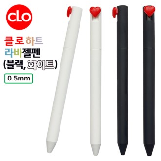 하트 손거울 소량제작