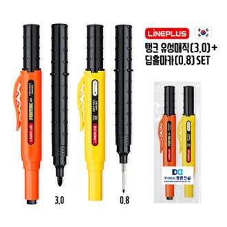 가성비 좋은 스카이 터치펜 대량 판촉물 제작