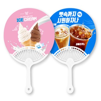 오죽선 전통부채 판촉물 대량 제작