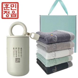 텀블러 수납 에코 크로스백 50개 소량제작